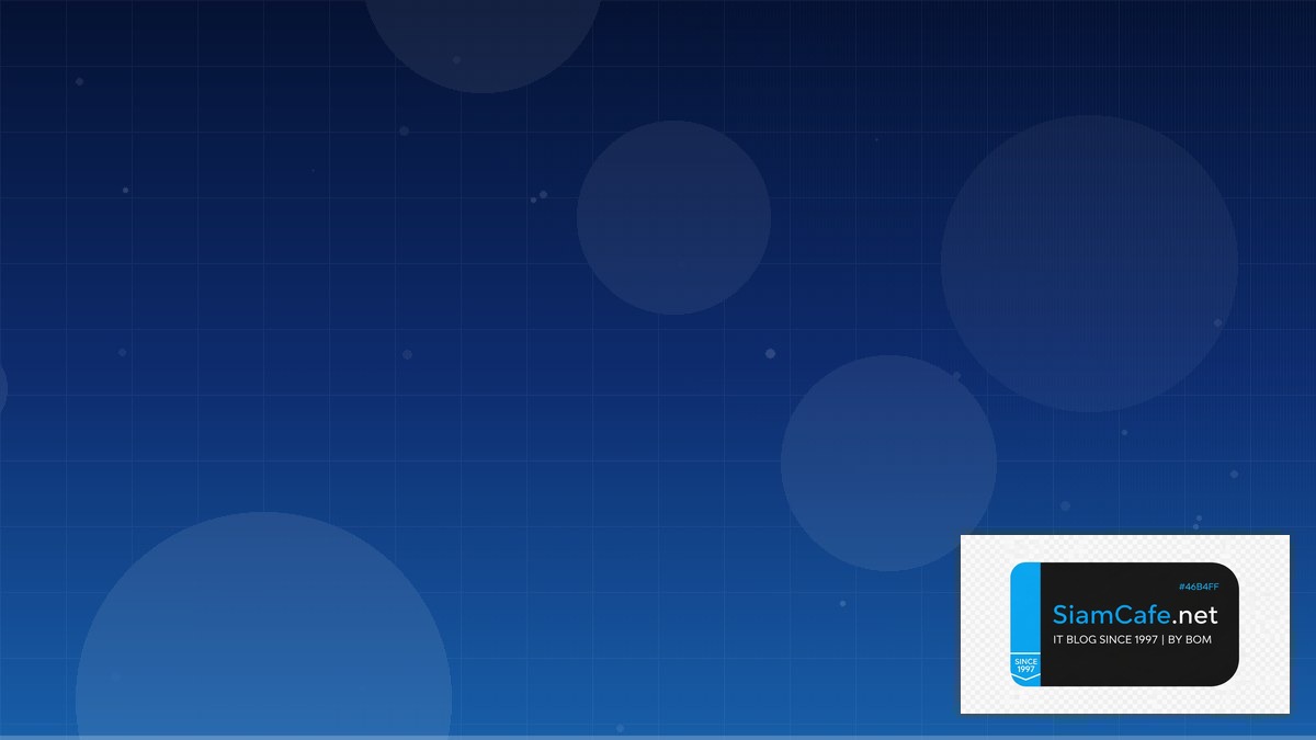 เบอร Ttb | SiamCafe Blog