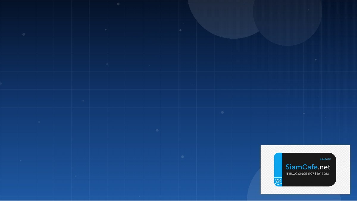 เบอร์ธนาคารกรุงเทพ | SiamCafe Blog