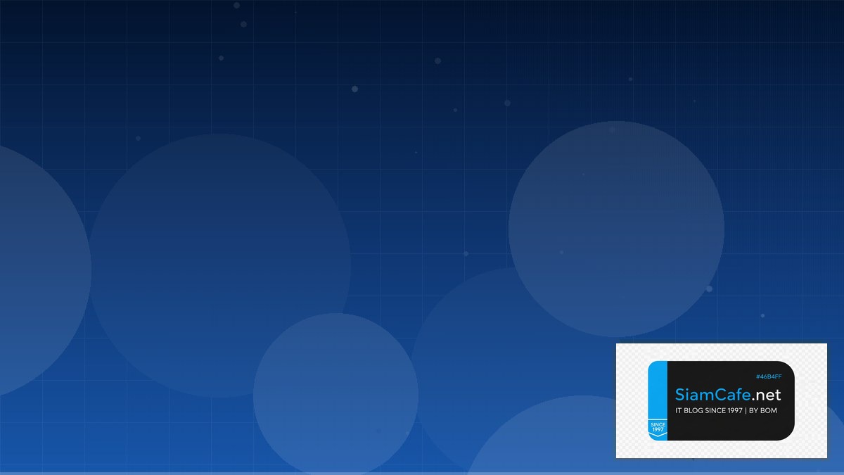 เปิดบัญชี ttb ออนไลน์ | SiamCafe Blog