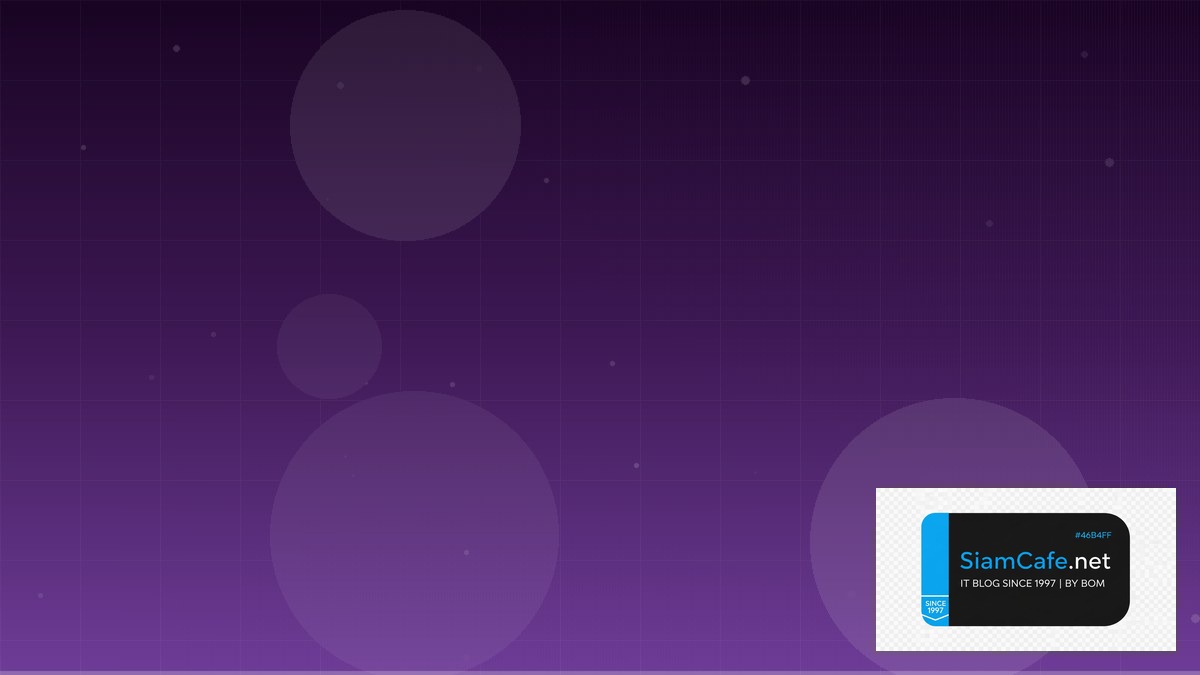 เปดบญชxm | SiamCafe Blog