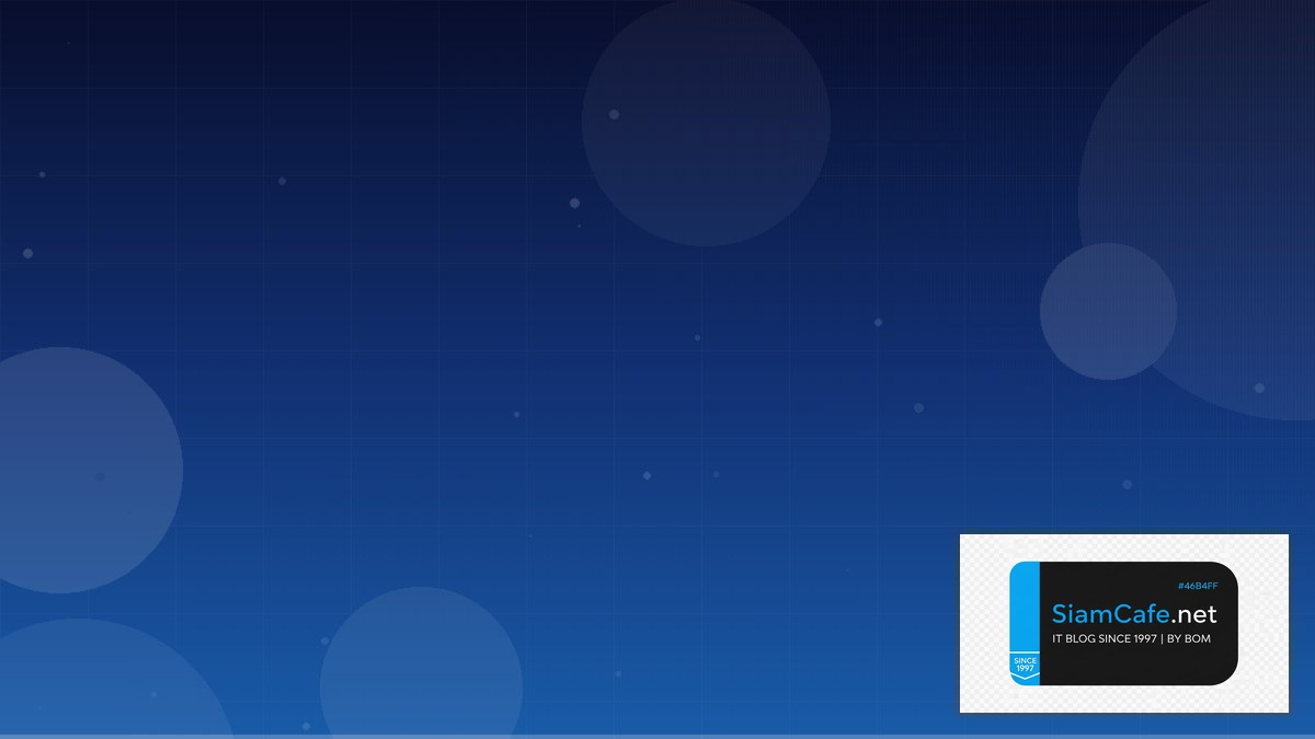 เปิดบัญชีออนไลน์ไม่ต้องไปธนาคารกสิกร | SiamCafe Blog