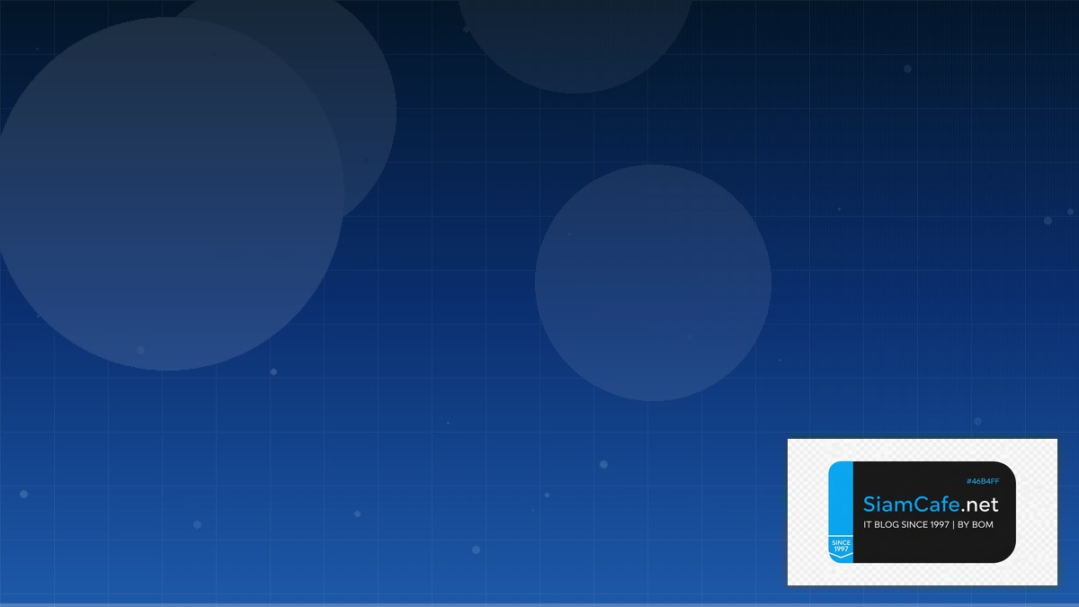 เปอรเซนตของ | SiamCafe Blog