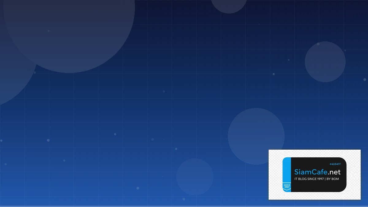 เปอร์เซ็นต์คิดยังไง | SiamCafe Blog