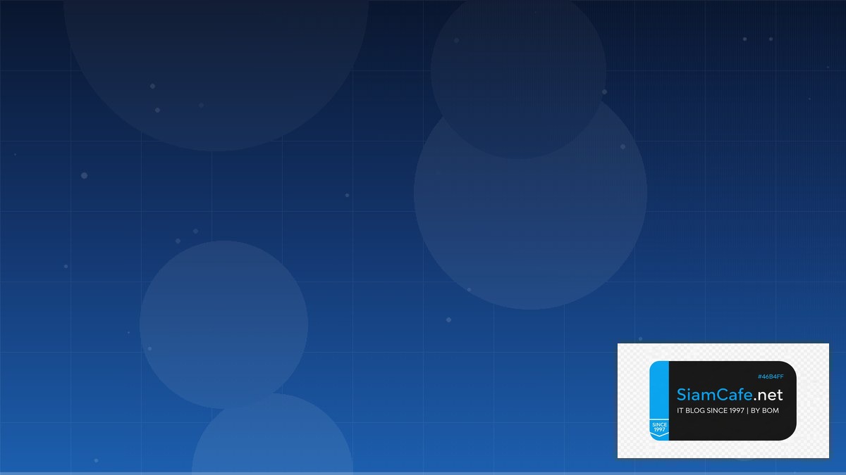 เลข Swift Code — คู่มือโปรแกรมมิ่ง 2026 | SiamCafe Blog