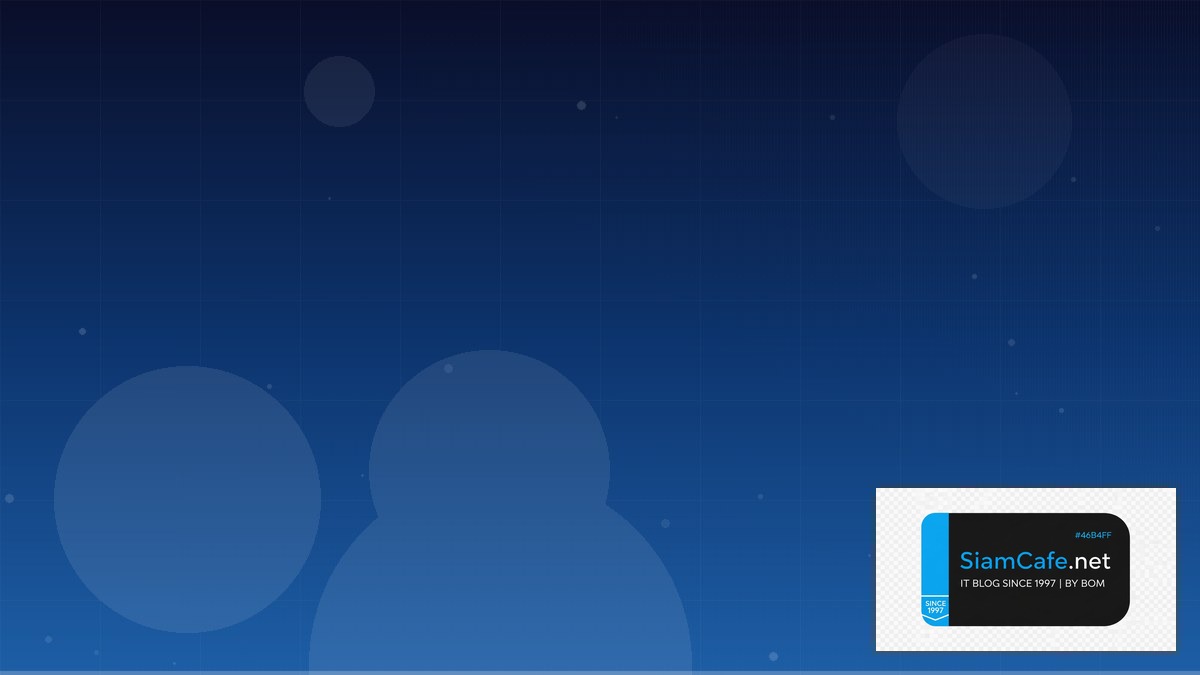 เลขswift Code — คู่มือโปรแกรมมิ่ง 2026 | SiamCafe Blog