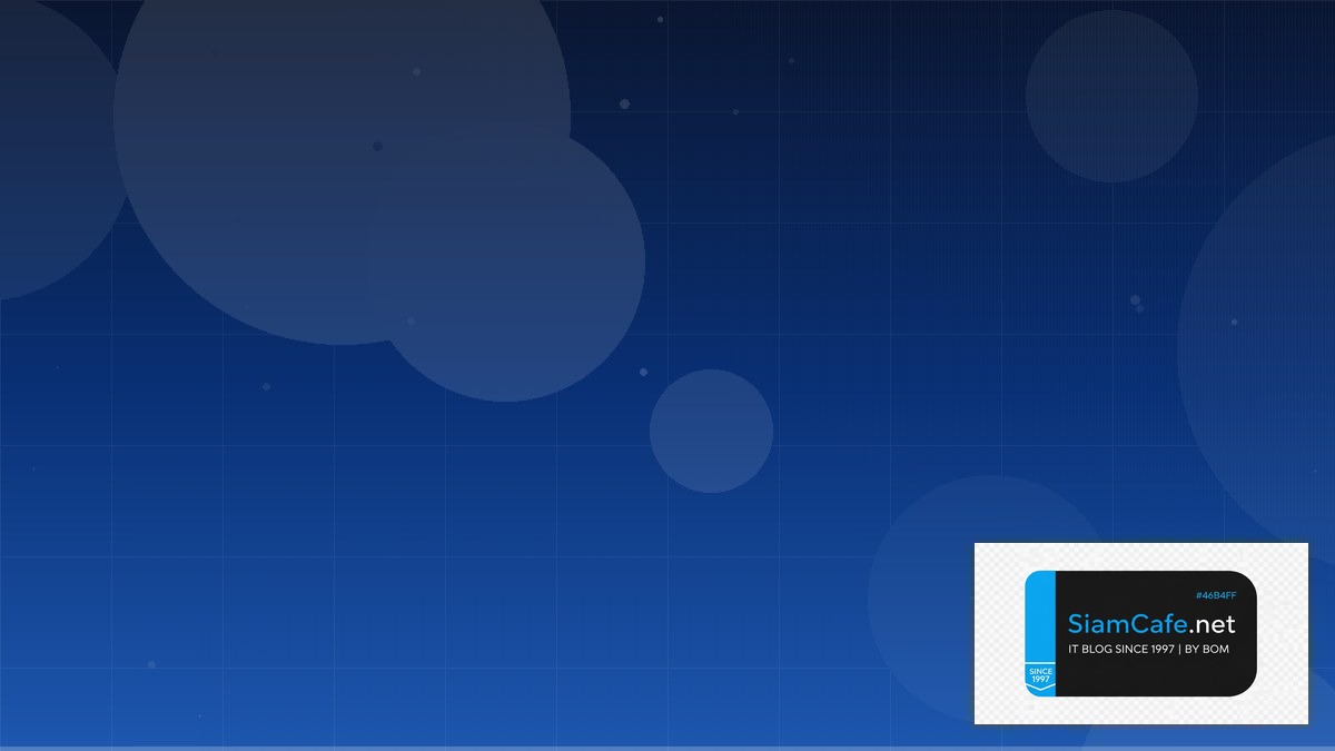 เลขบัญชีมิจฉาชีพ | SiamCafe Blog