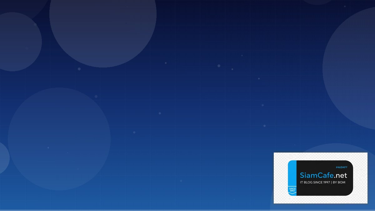 เลขฟโบ | SiamCafe Blog