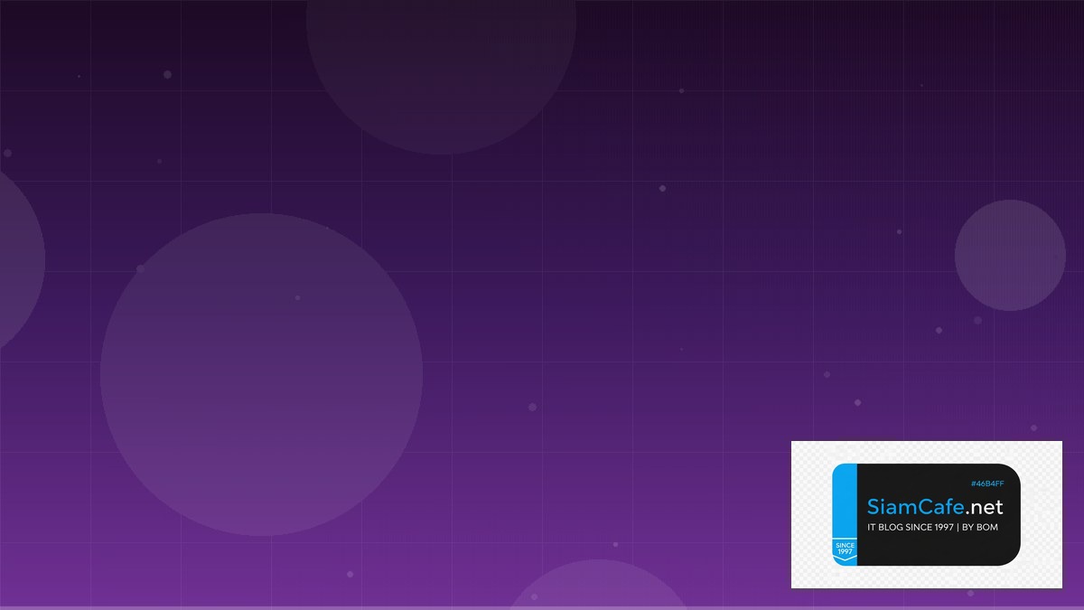 เล่นหุ้น day trade | SiamCafe Blog