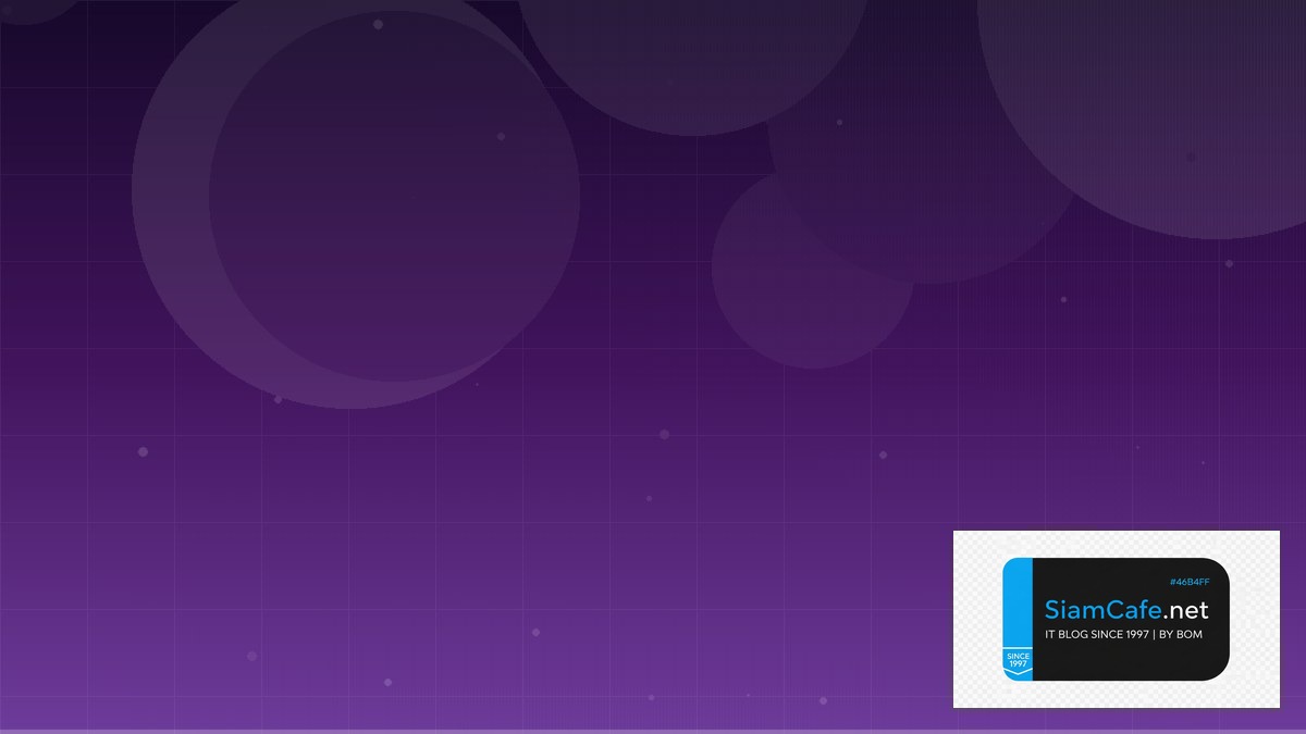 เลือกหุ้น day trade | SiamCafe Blog