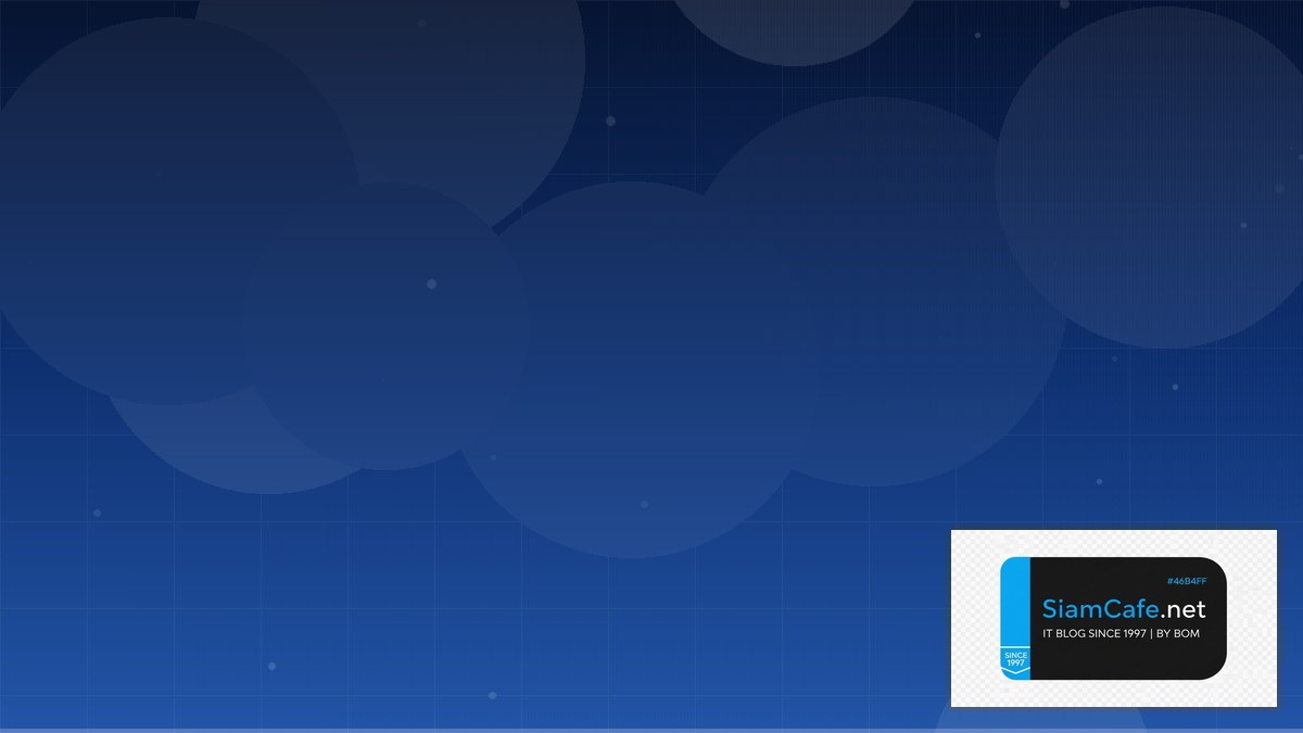 เวลาโอมาน | SiamCafe Blog