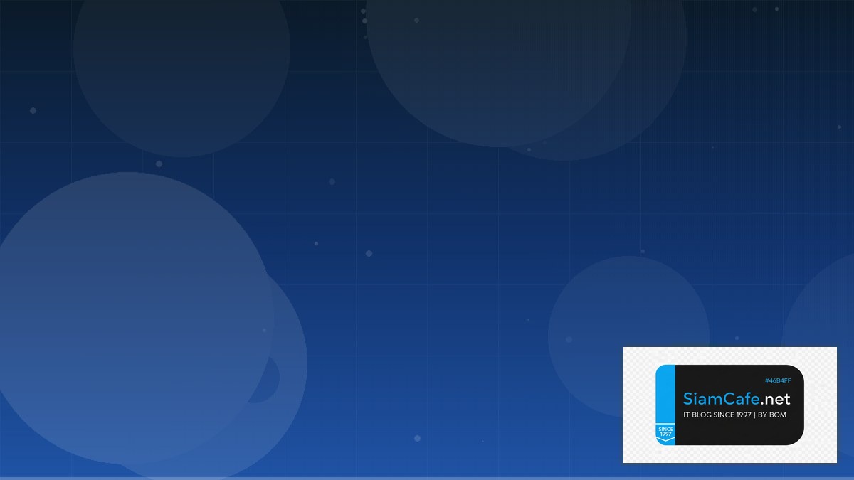 แก้ไขสลิปการโอนเงิน | SiamCafe Blog