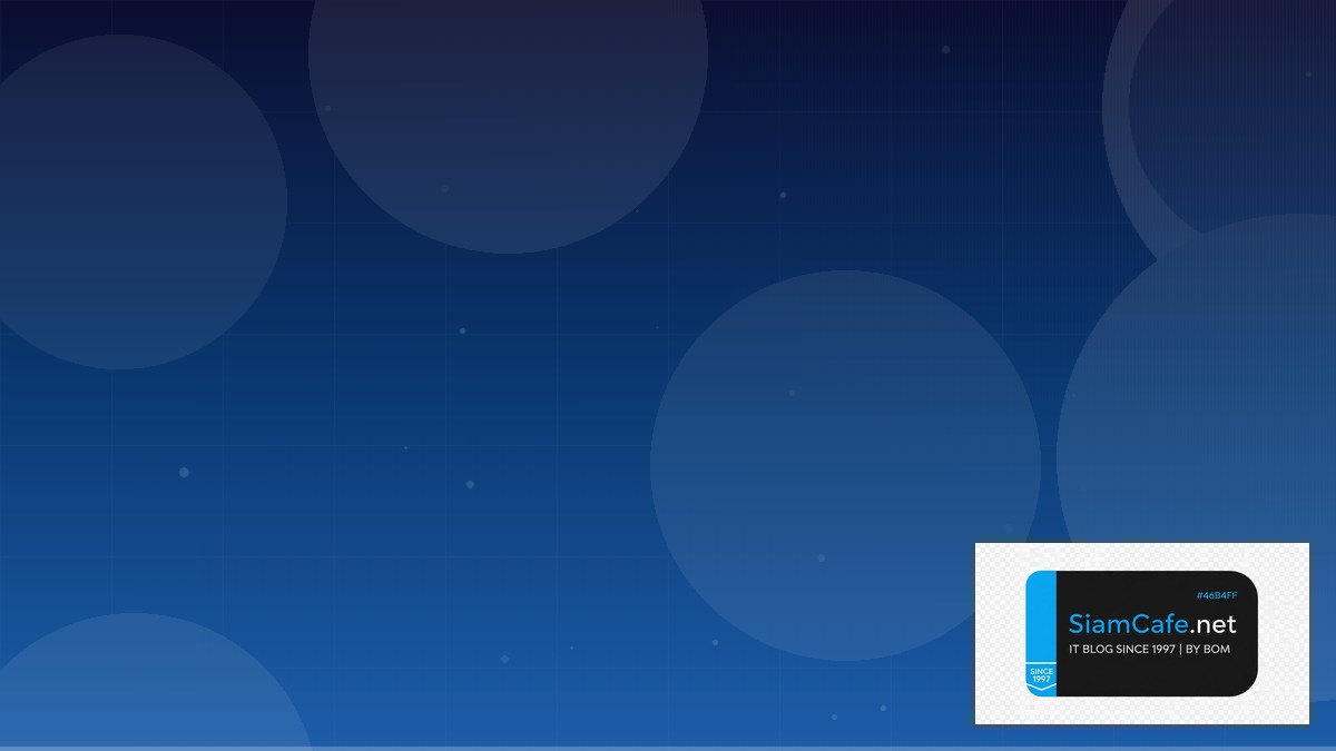 แขนภาษาจน | SiamCafe Blog