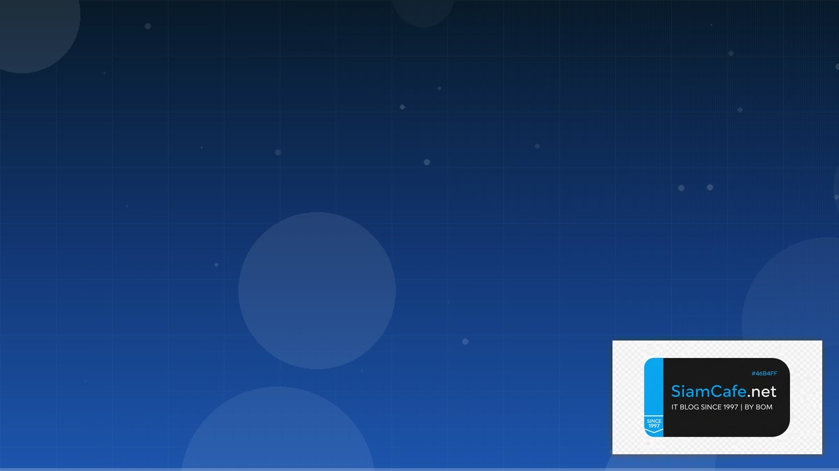 แคชเชียร์เช็คกสิกร | SiamCafe Blog