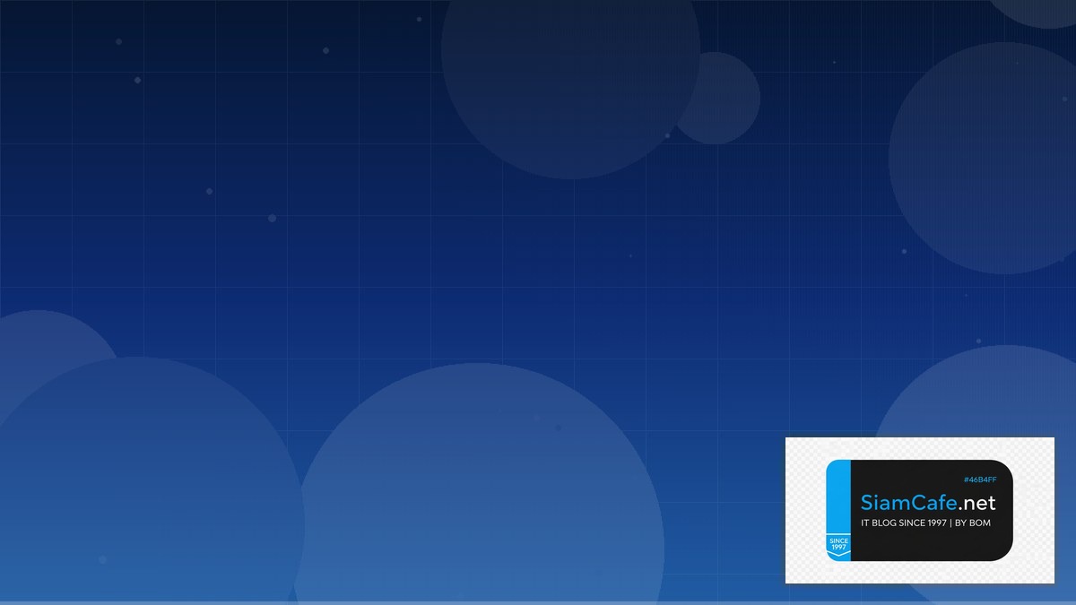 แจคดอรซย | SiamCafe Blog