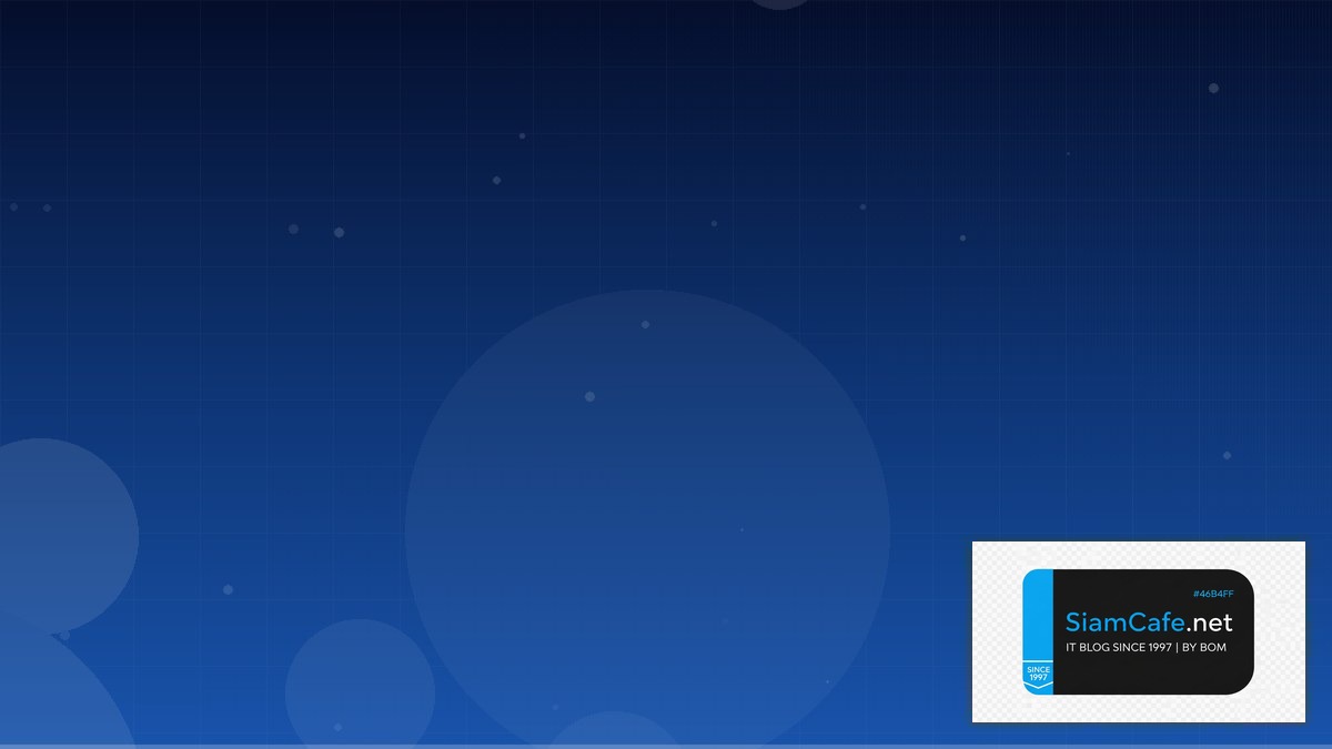 แจ้งเตือนเงินเข้ากสิกร | SiamCafe Blog