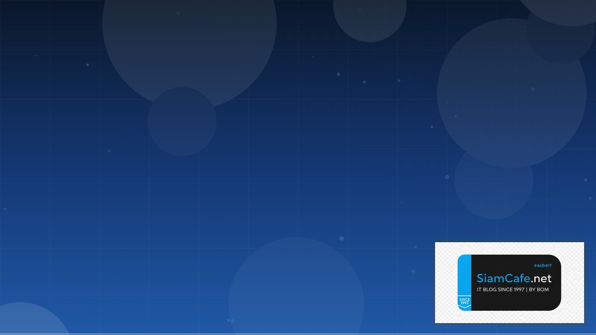 แจ้งเตือนเงินเข้าออกกรุงศรีฟรี | SiamCafe Blog