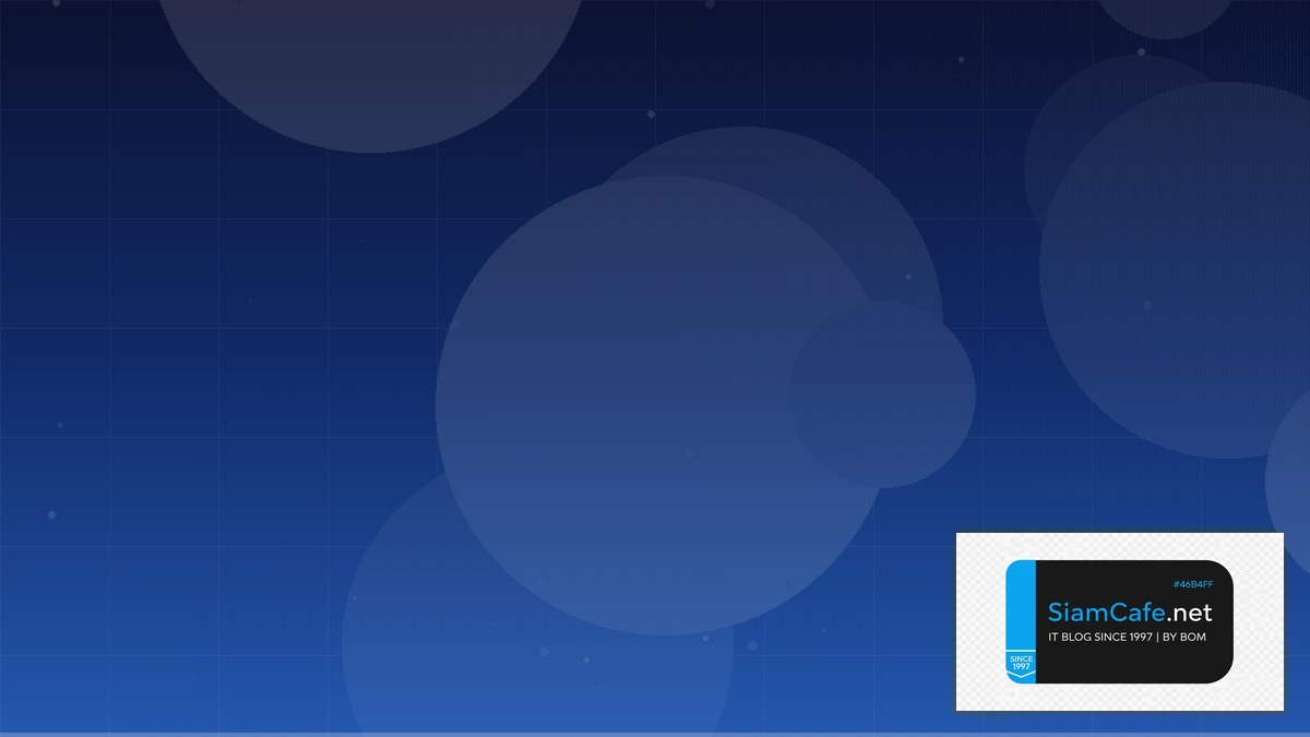 แซมอลทแมน | SiamCafe Blog