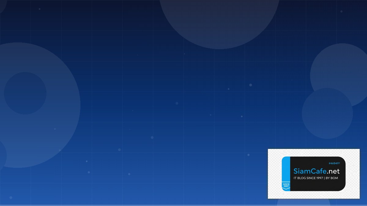 แท็บเล็ตคอมพิวเตอร์ | SiamCafe Blog