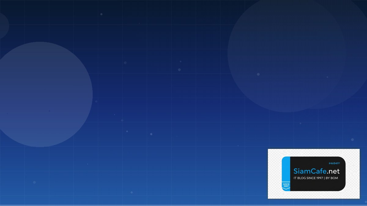 แบ่งเปอร์เซ็นต์ | SiamCafe Blog