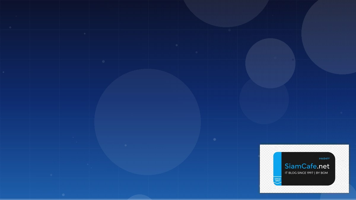 แบบจําลอง osi model หมายถึง | SiamCafe Blog