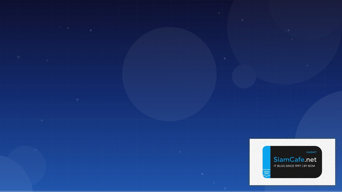 แบบจำลอง osi model แบ่งออกเป็นกี่กลุ่มย่อย | SiamCafe Blog