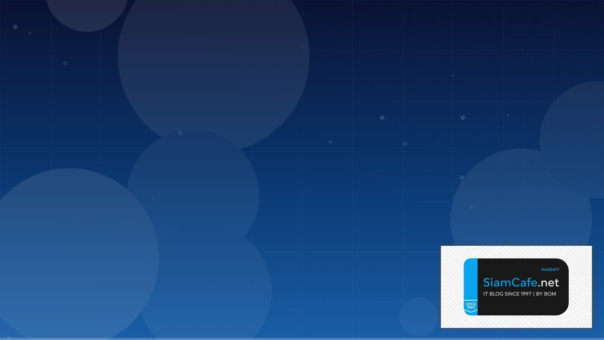 แบรรอนทรมป | SiamCafe Blog