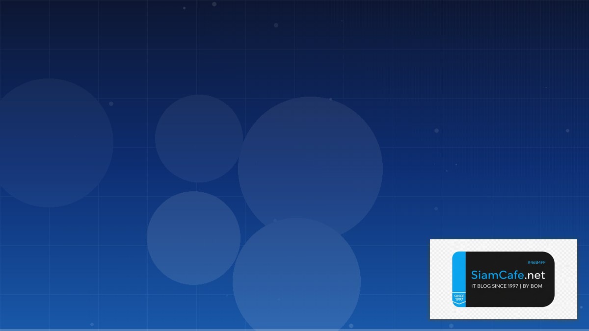 แป้นพิมพ์คอมพิวเตอร์ | SiamCafe Blog