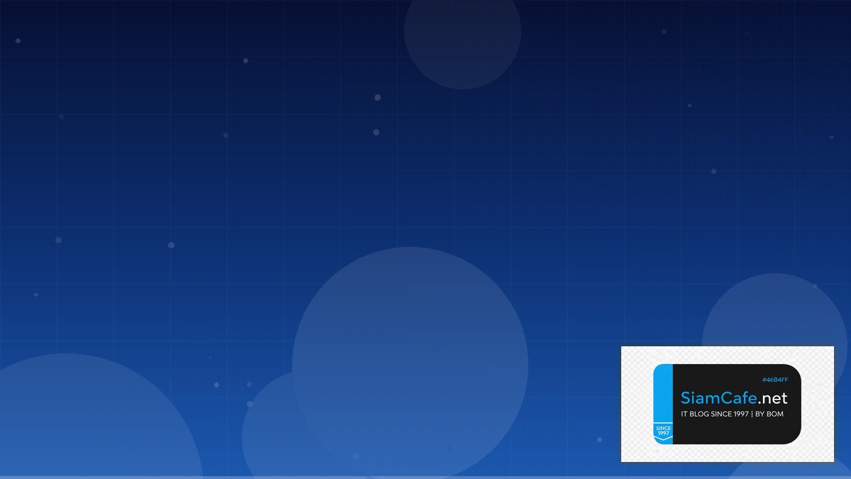 แปลงเงินดอลล่าร์ | SiamCafe Blog