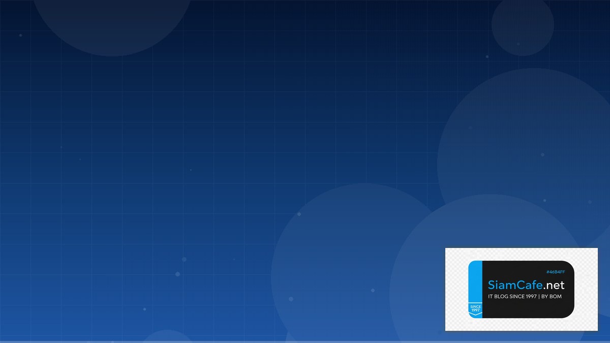 แพทเทรน | SiamCafe Blog