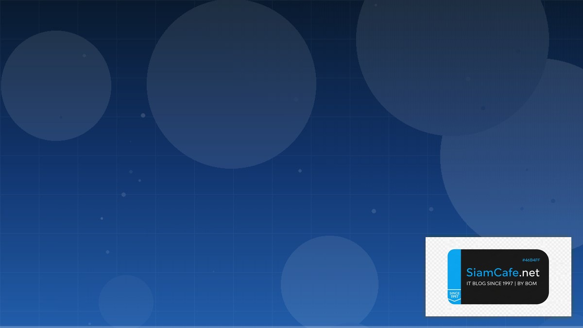 แพทเทรนกราฟ | SiamCafe Blog