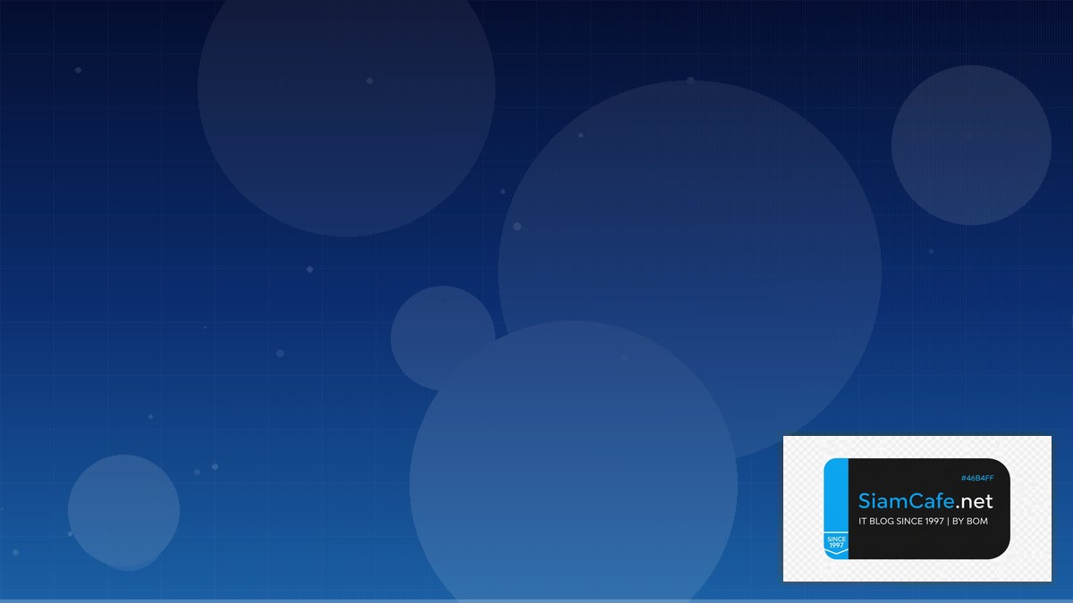 แพลตฟอร์มหลอกเงิน | SiamCafe Blog