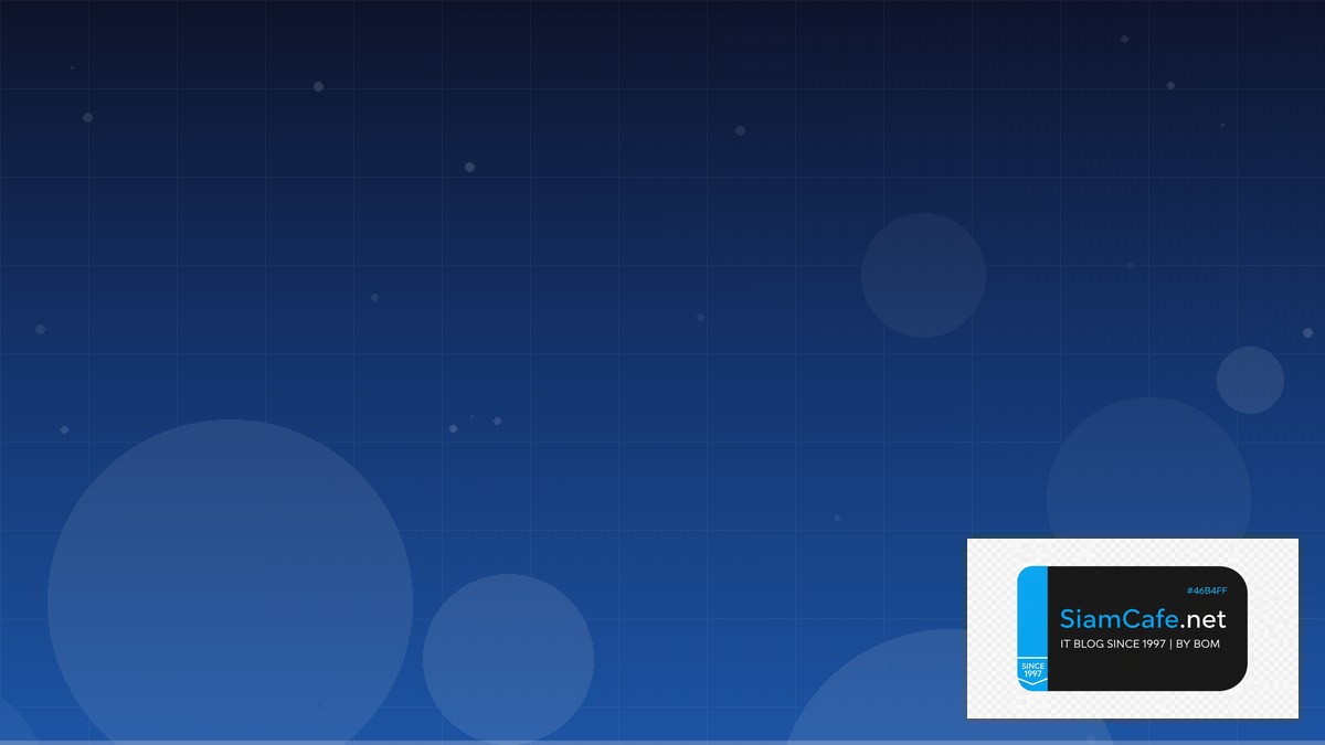 แรงทะลุกระสุน 3 | SiamCafe Blog