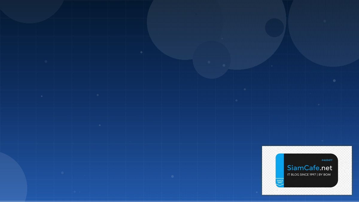 แรรเอรธ | SiamCafe Blog