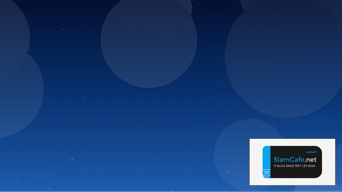 แรเงนราคา | SiamCafe Blog