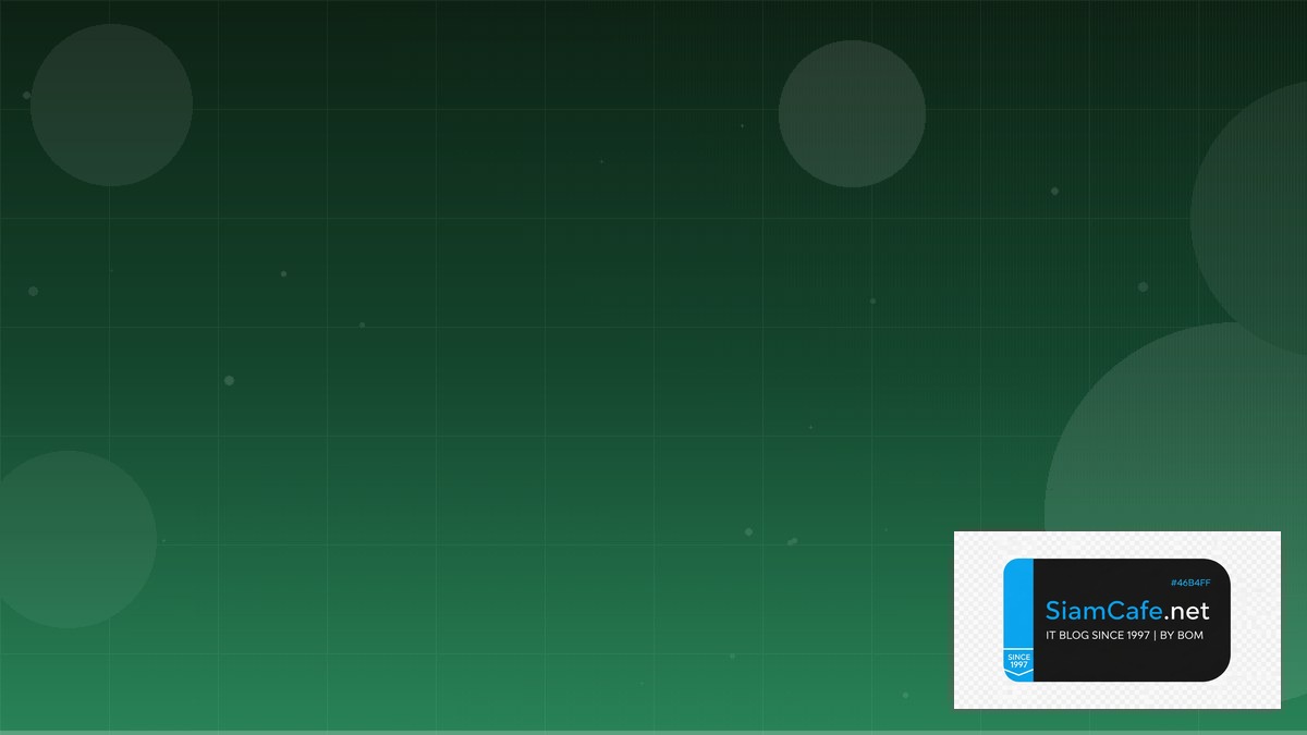 แอปสแกนคิวอาร์โค้ด | SiamCafe Blog