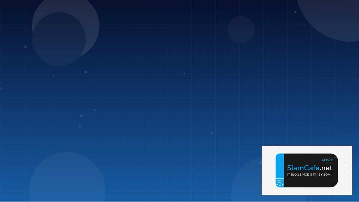 โกลดฟวเจอร | SiamCafe Blog