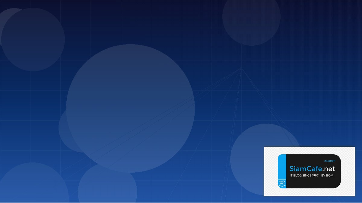 โปรแกรม backup server | SiamCafe Blog