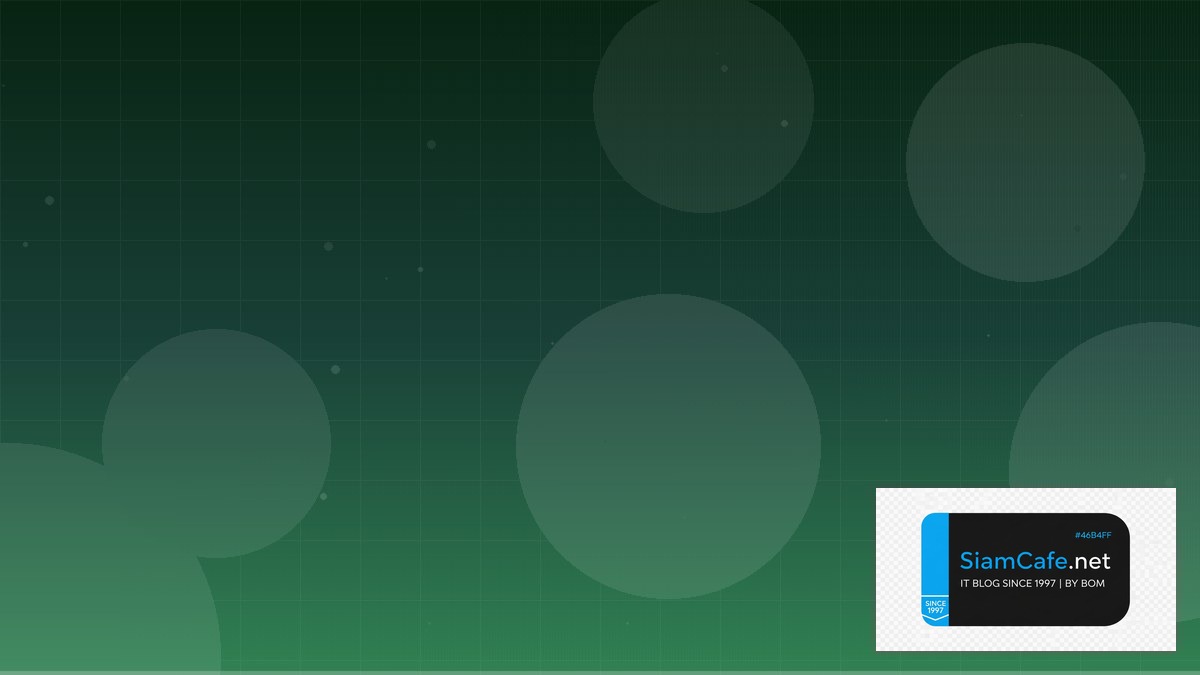 โปรแกรม overclock cpu intel | SiamCafe Blog