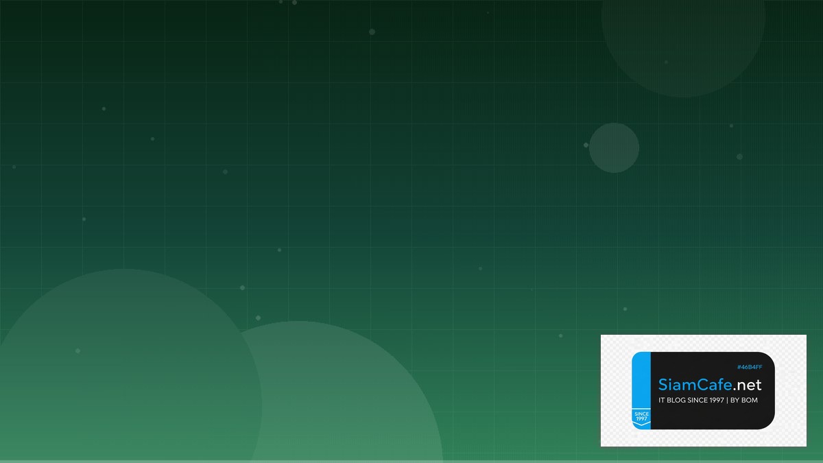 โปรแกรม overclock cpu | SiamCafe Blog