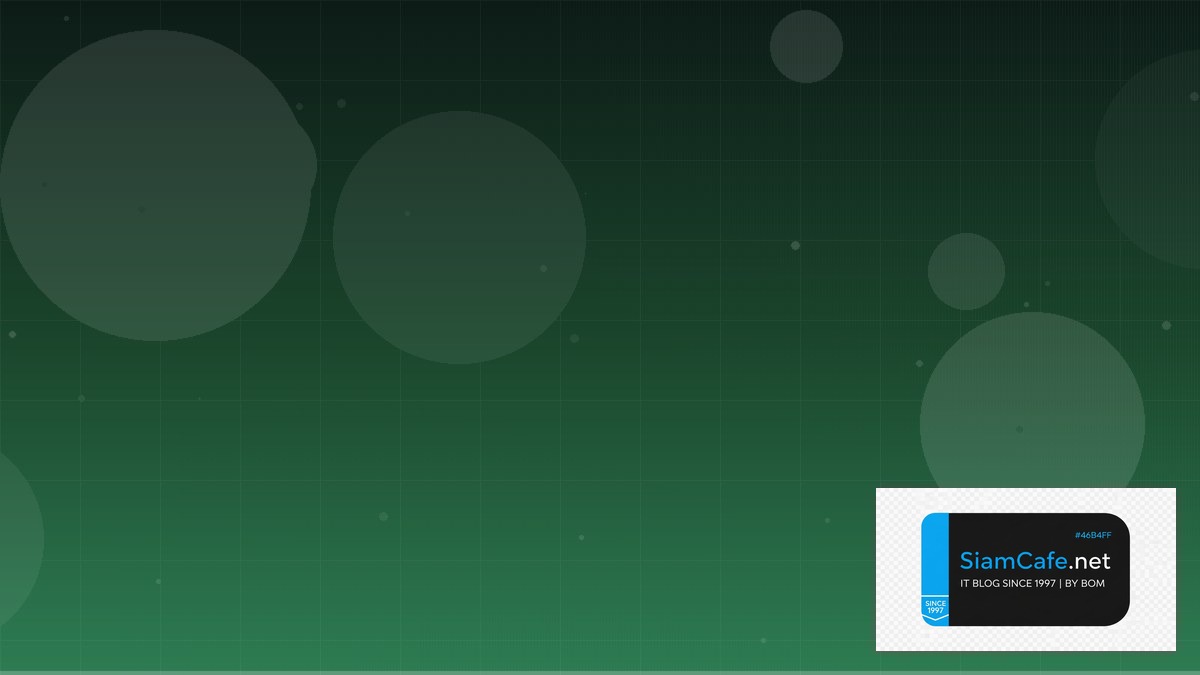 โปรแกรมคอมพิวเตอร์มีอะไรบ้าง | SiamCafe Blog