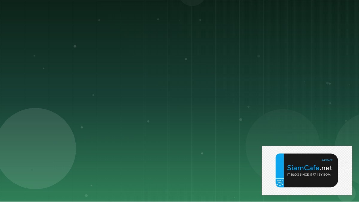 โปรแกรมoverclock cpu intel | SiamCafe Blog