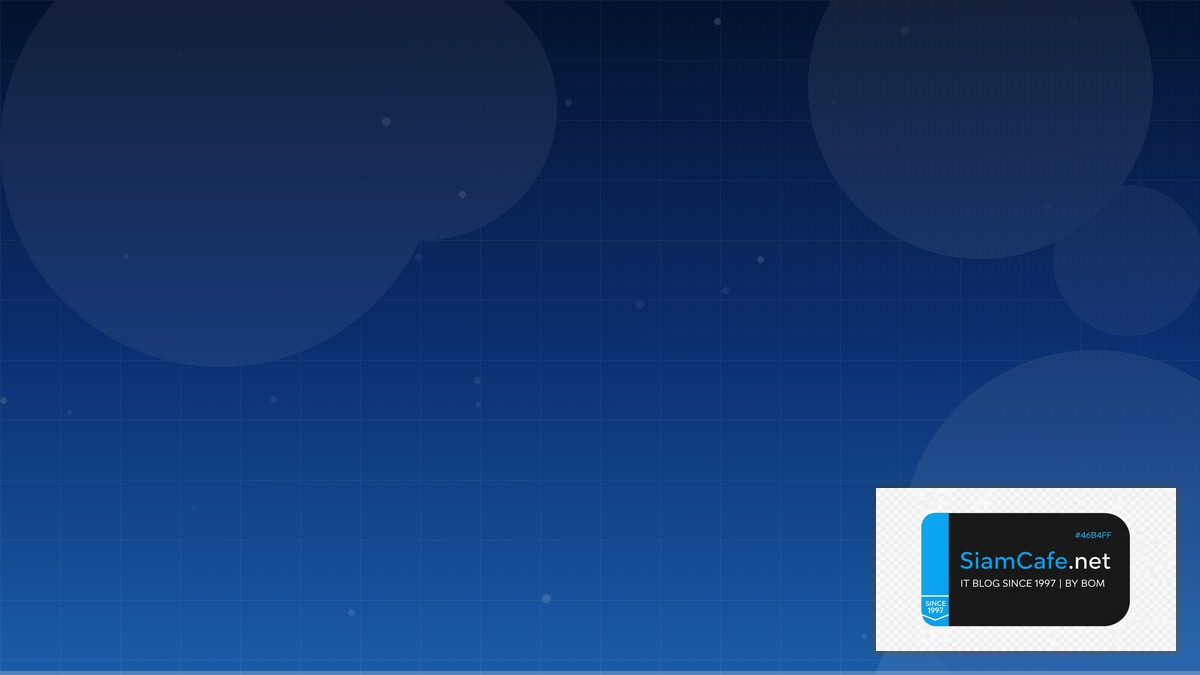 โพซชน | SiamCafe Blog