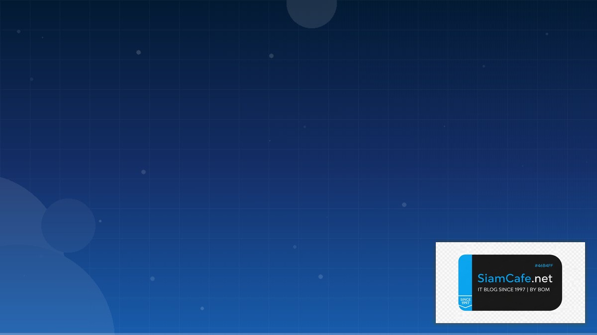 โอกาสหมายถง | SiamCafe Blog