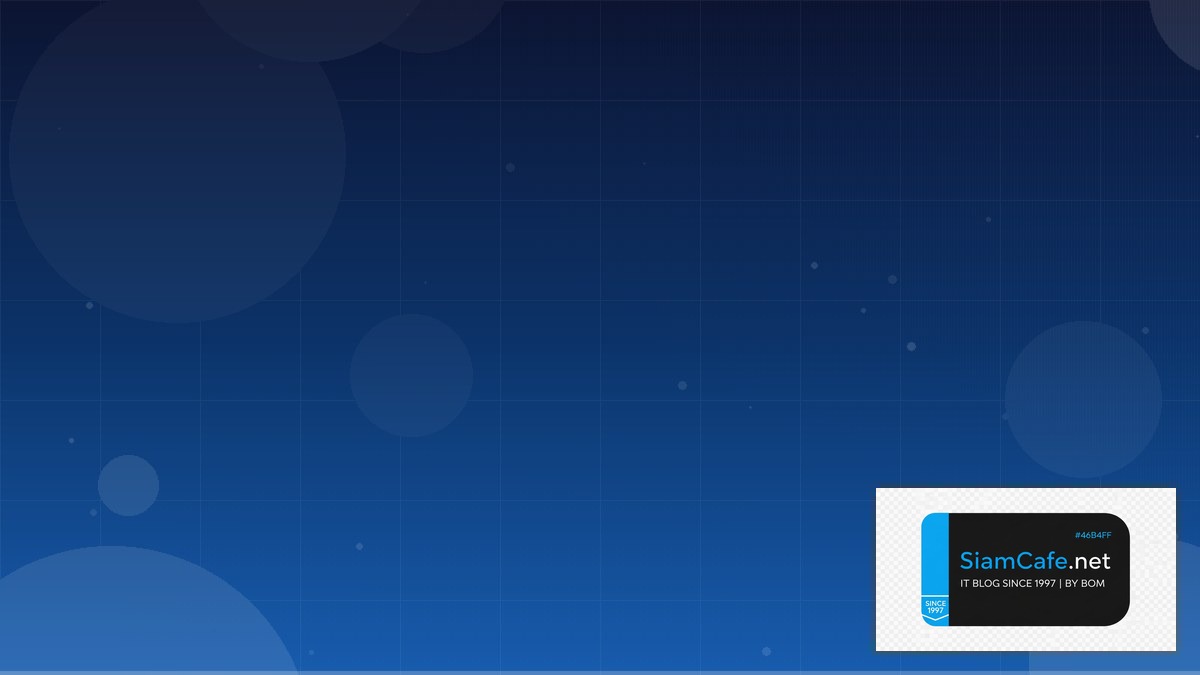 โอนเงนจากซม | SiamCafe Blog