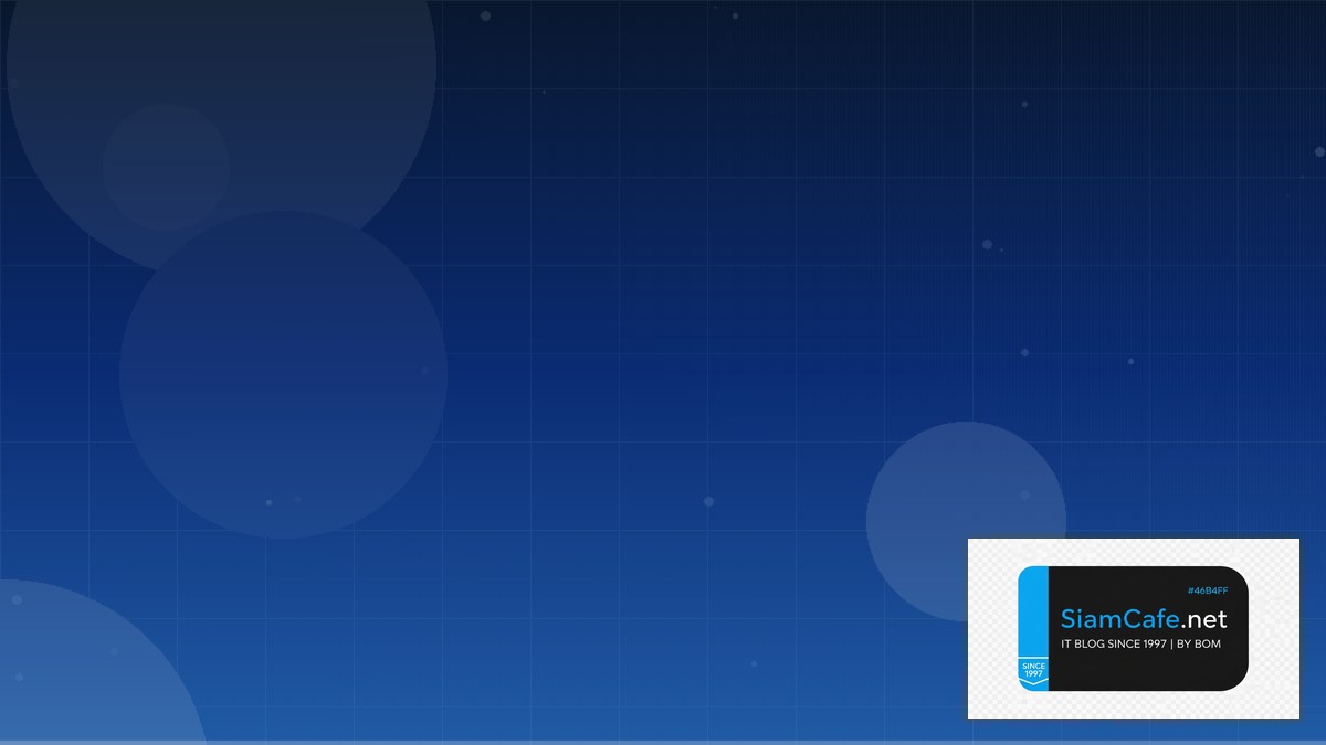 โอนเงินผิดทำยังไง | SiamCafe Blog