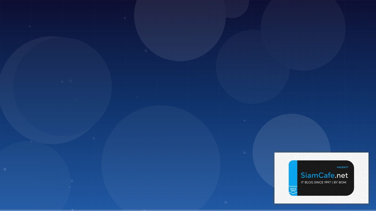 โอนเงินเข้าบัญชีผ่านโทรศัพท์ | SiamCafe Blog