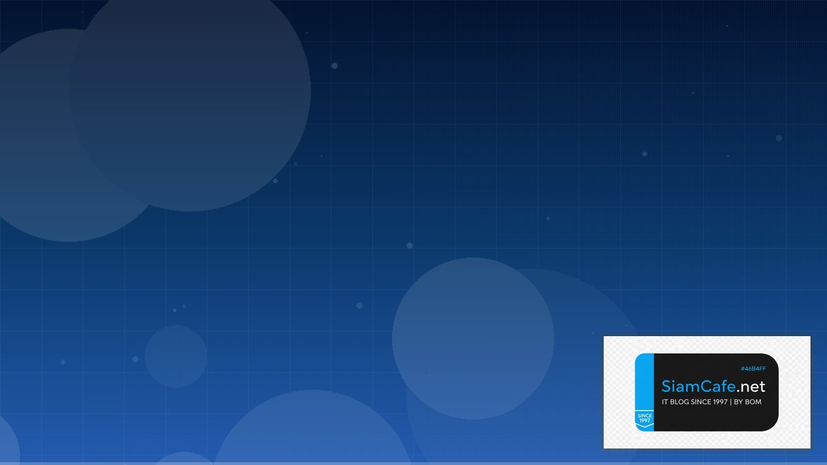 โอนเงินเข้าบัญชีแต่เงินไม่เข้า | SiamCafe Blog