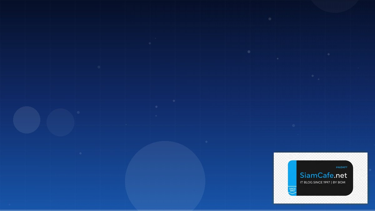 โอนเงินแล้วเงินไม่เข้าบัญชีปลายทาง | SiamCafe Blog