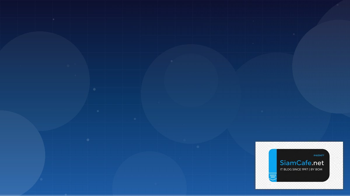 โอนเงินแล้วเงินไม่เข้ากรุงเทพ | SiamCafe Blog