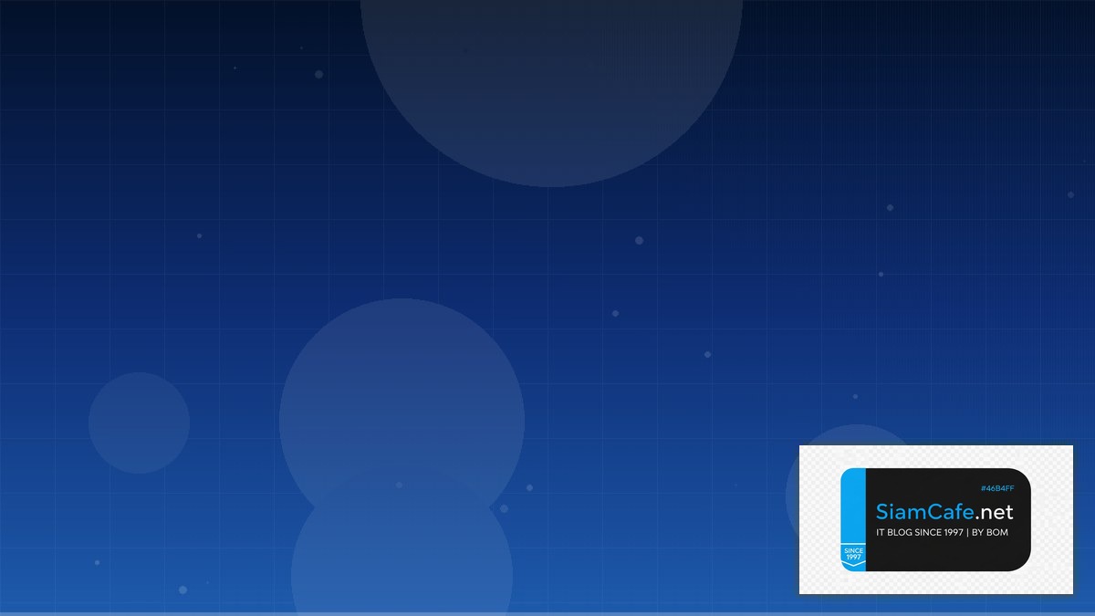 โอนเงินแล้วเงินไม่เข้า | SiamCafe Blog